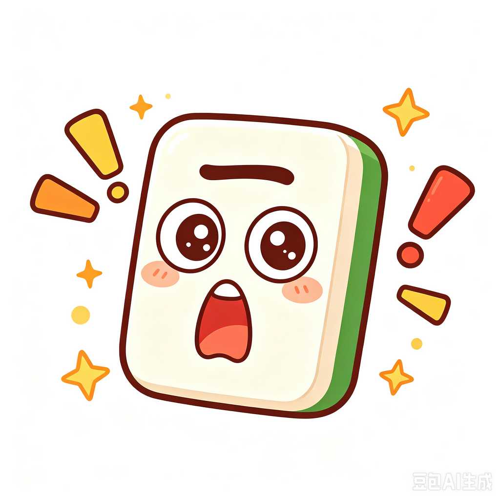 quiet mahjong set for apartment